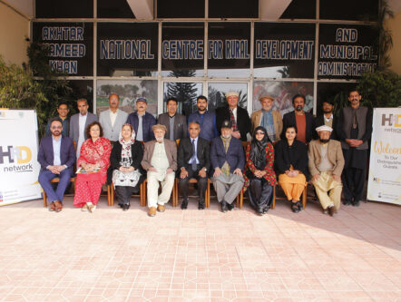 Embarking on a Journey: GBRSP Board of Directors’ Visit
