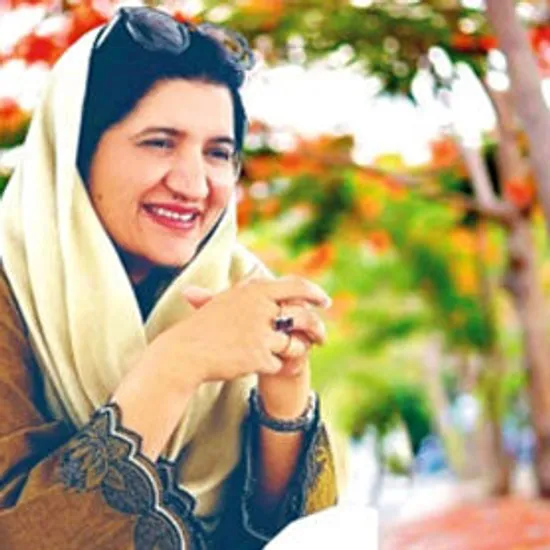 Ms. Samina Ashraf