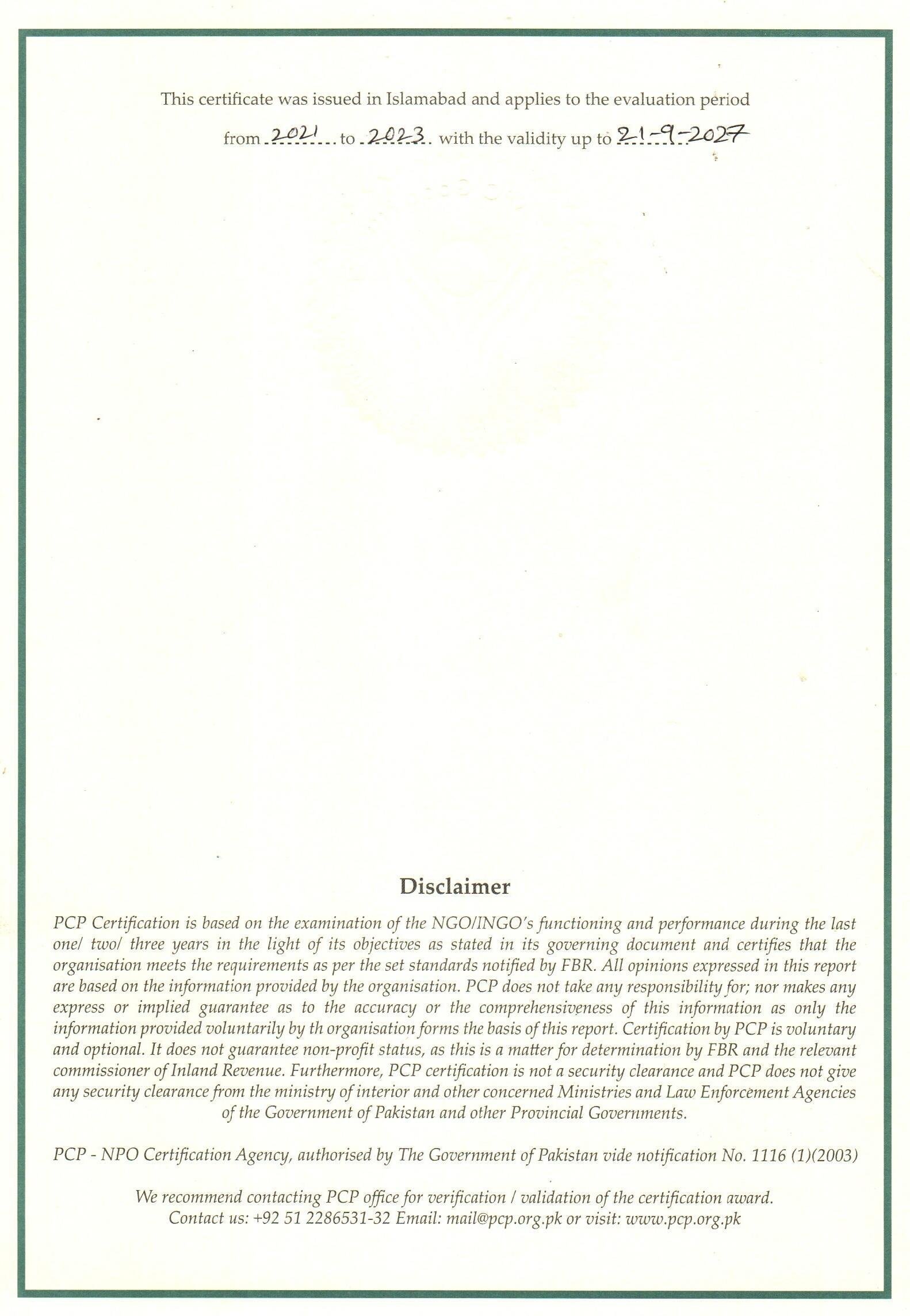Certificate 5